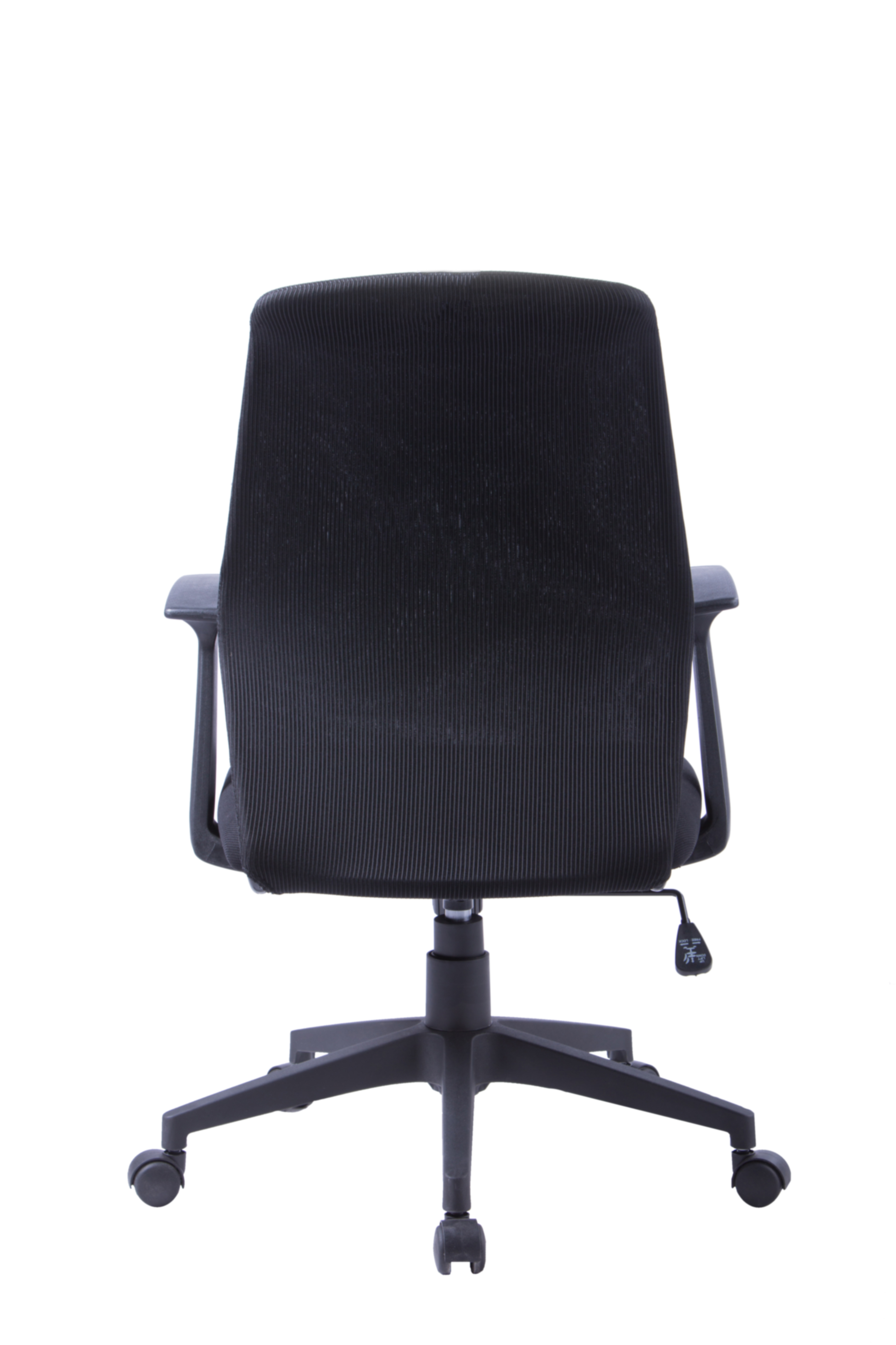 Bürostuhl, Schwarz, Stoffbezug, Fünf-Sterne-Schaum, rollbarer Basis